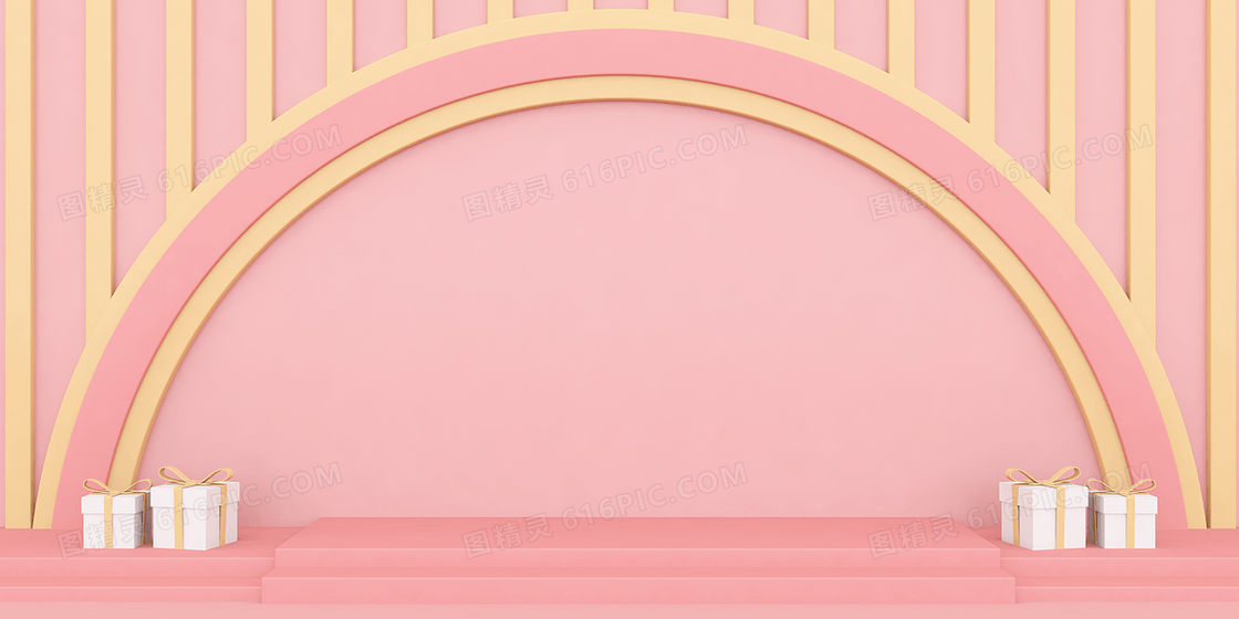 粉色温馨C4D立体创意背景