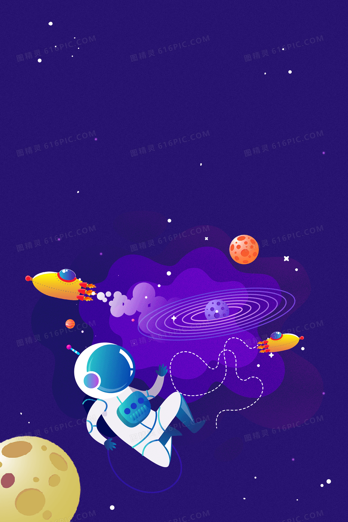 梦幻手绘宇航员遨游宇宙星空背景背景图片下载_2362x