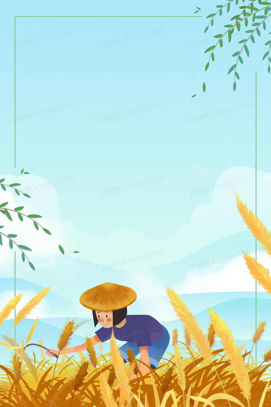 中国风二十四节气芒种农民收割小麦背景