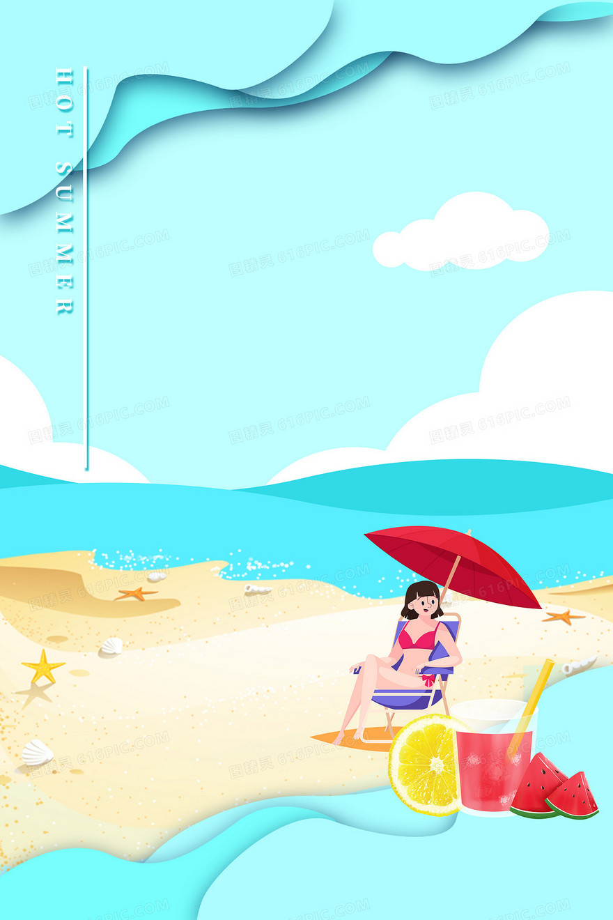 小清新简约夏天海滩游泳休闲背景