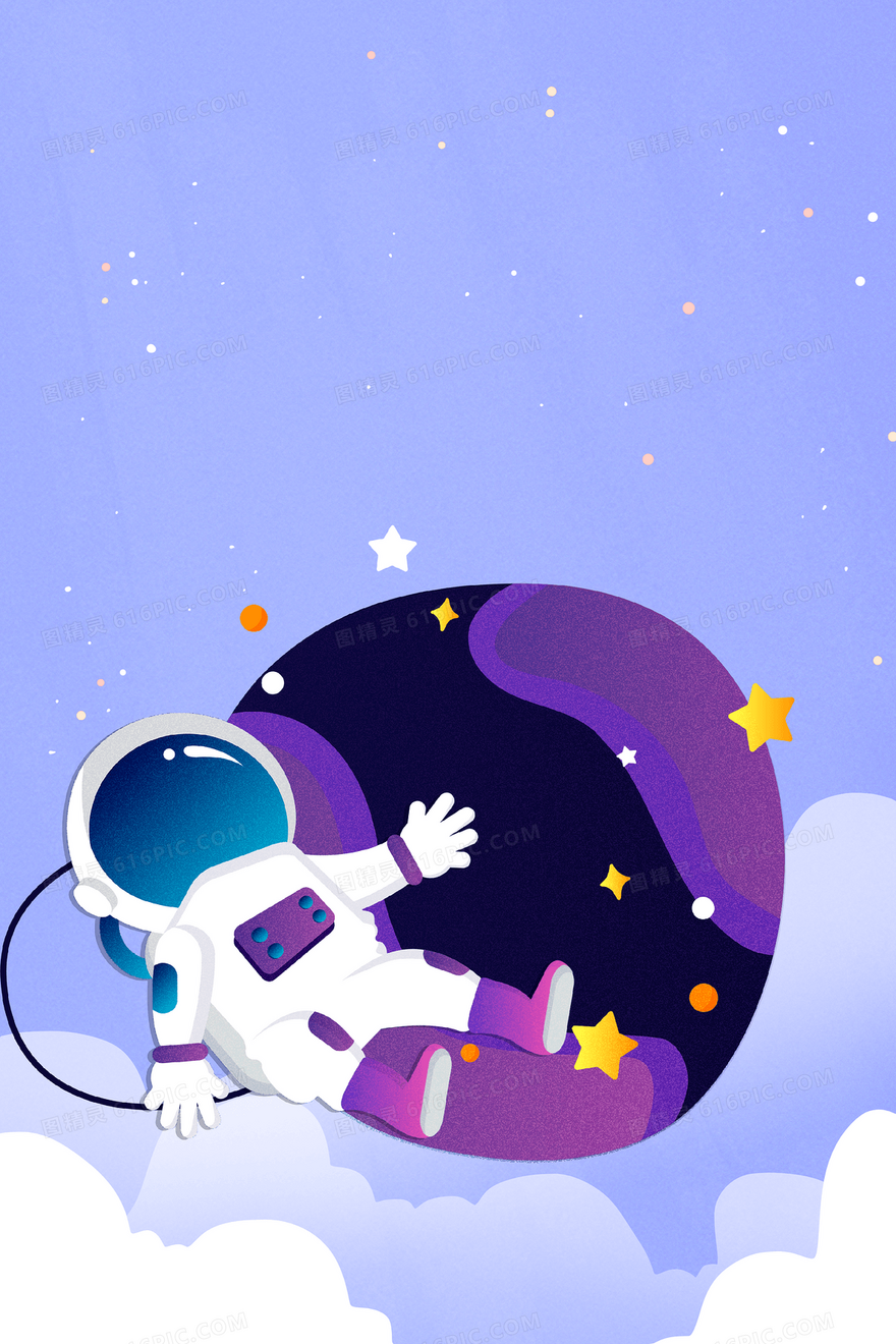 卡通扁平宇航员遨游太空探索宇宙背景