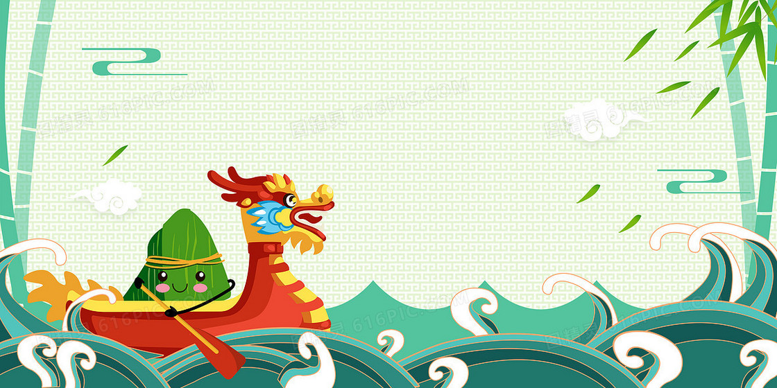 中国风端午节传统习俗赛龙舟背景