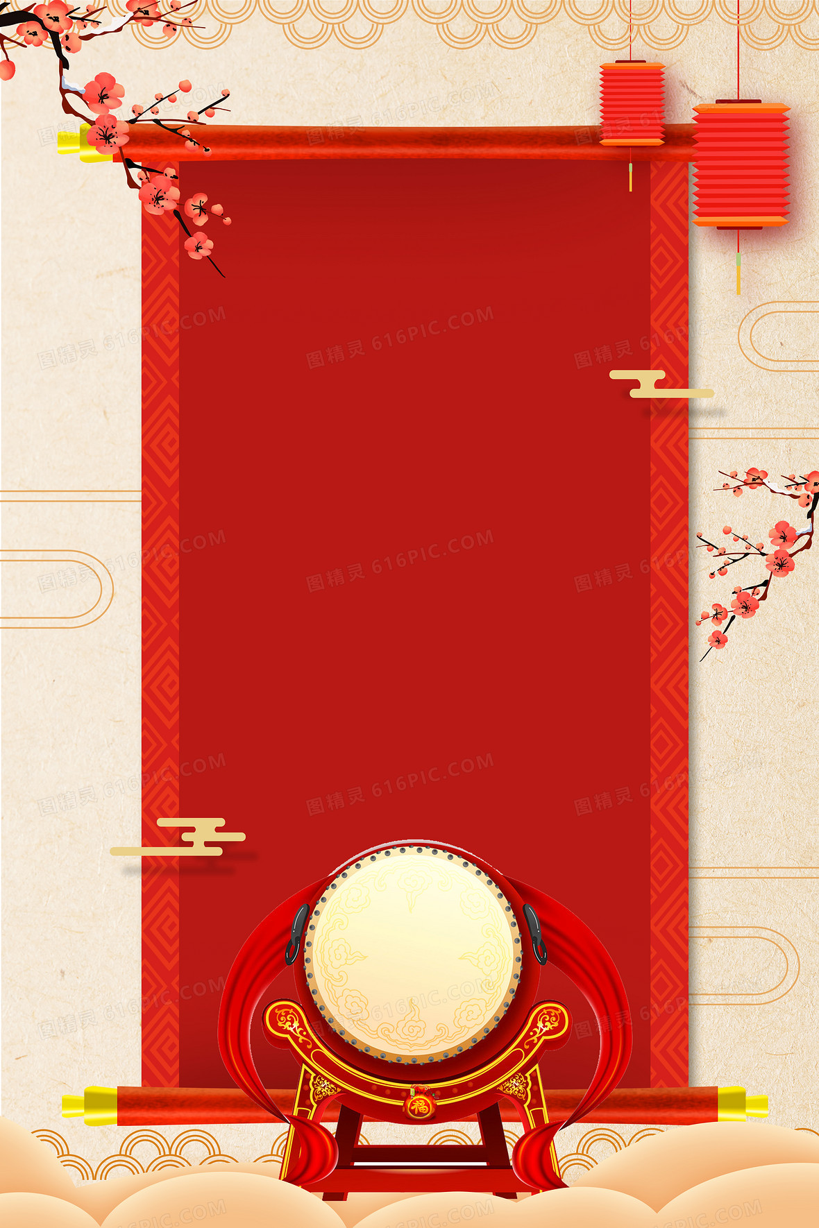 红色喜报捷报通知通用背景