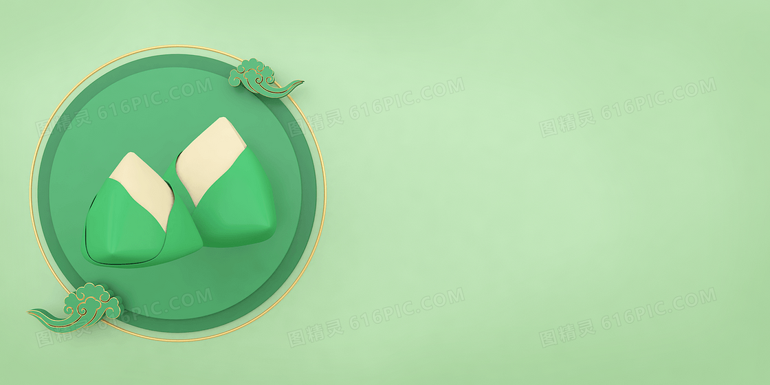 绿色简约C4D立体端午粽子背景