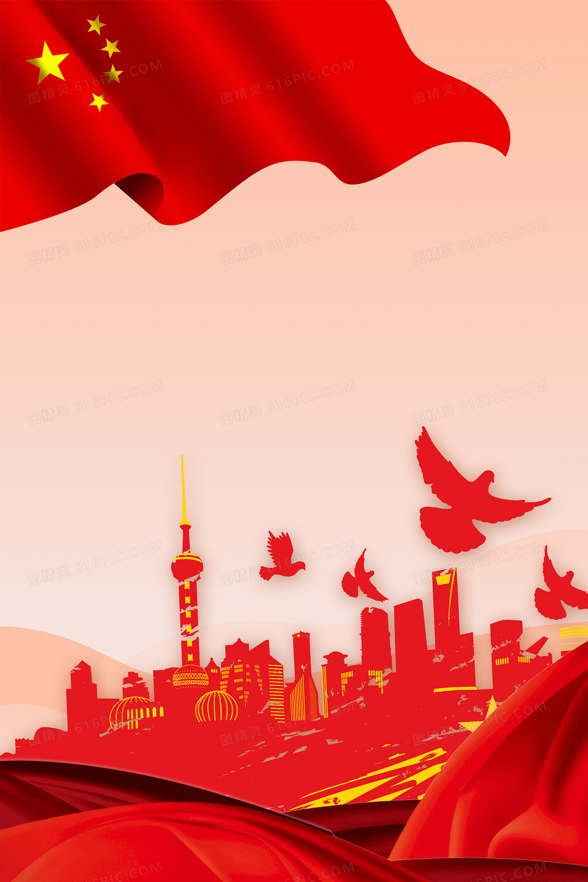 党政风大气烟花烟火庆祝背景