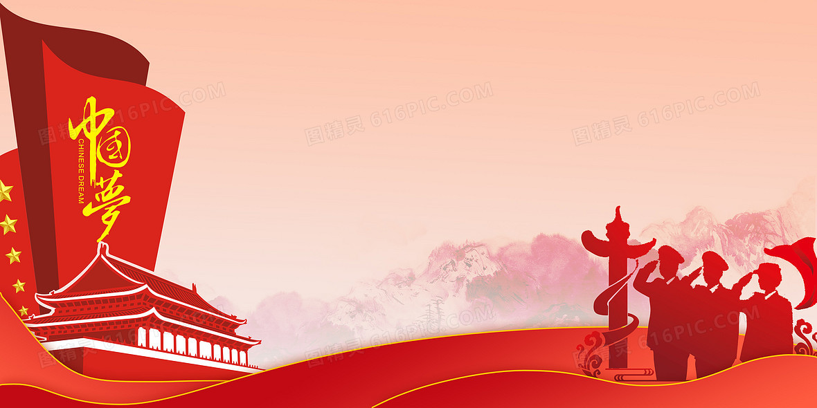 背景 分享者:晨曦如梦づ      关键词:        一二九运动纪念日七七