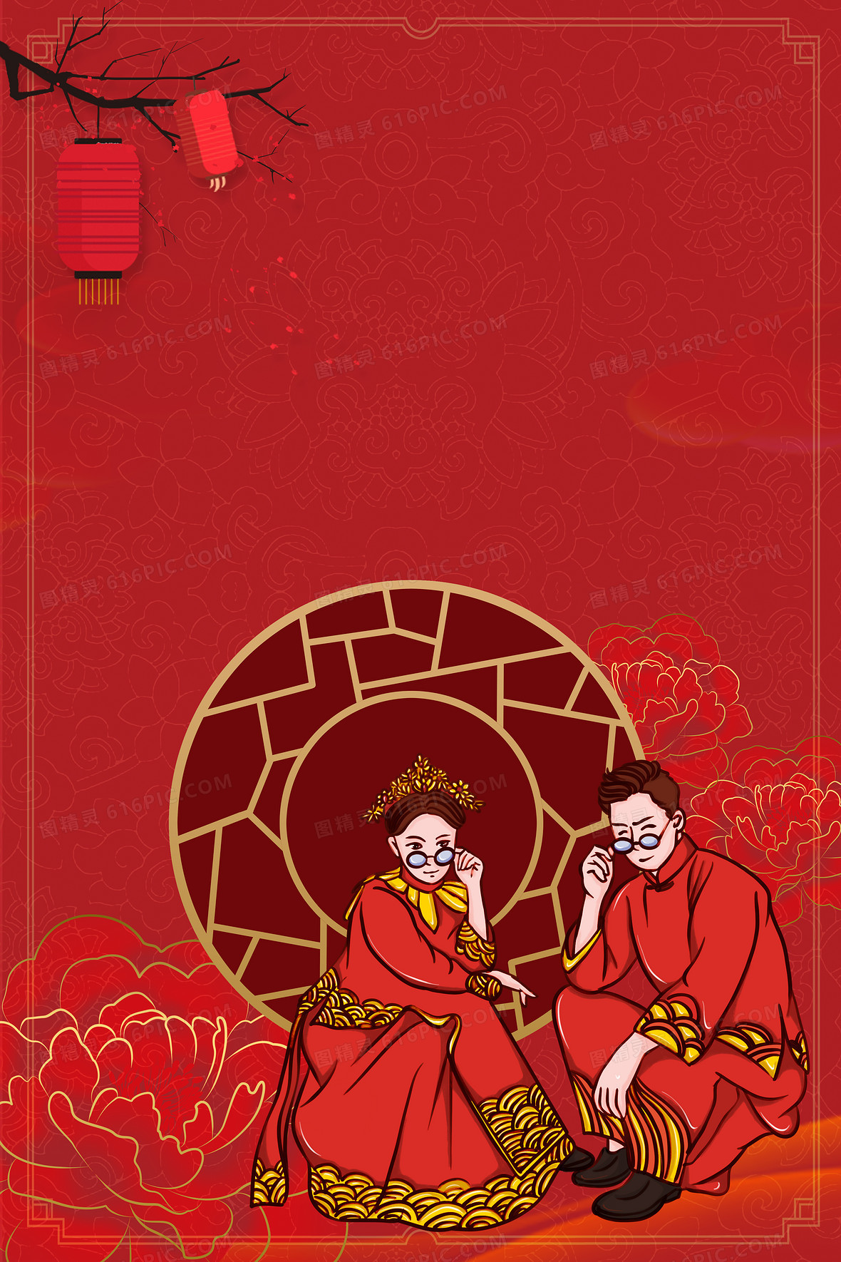 红色中式婚礼喜庆国潮风牡丹背景
