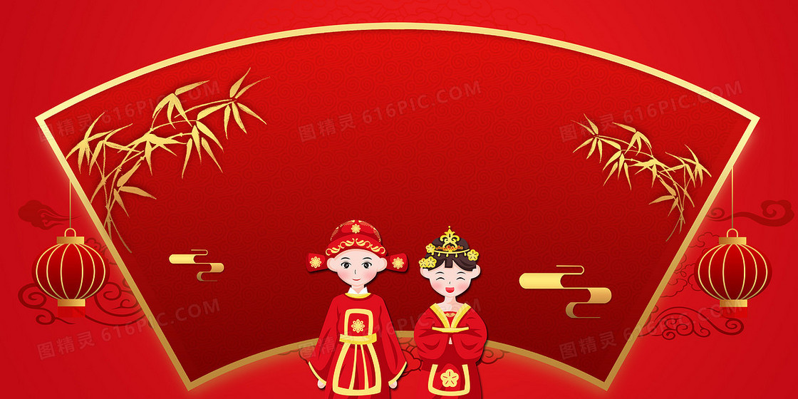红色传统中式婚礼结婚婚礼背景