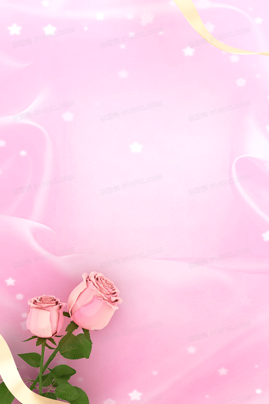 粉色浪漫C4D立体玫瑰花背景