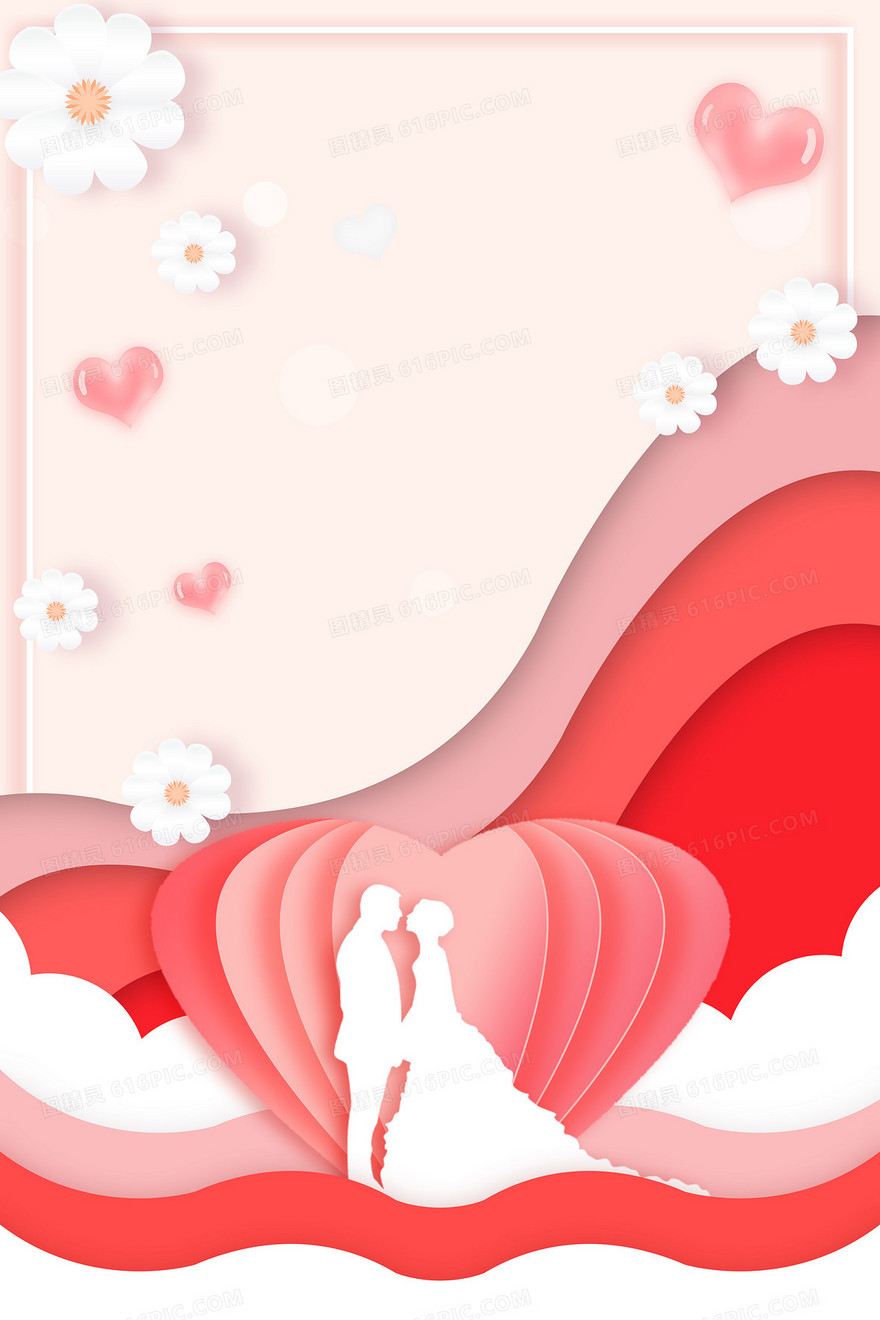 剪纸风小清新婚礼剪影花朵背景