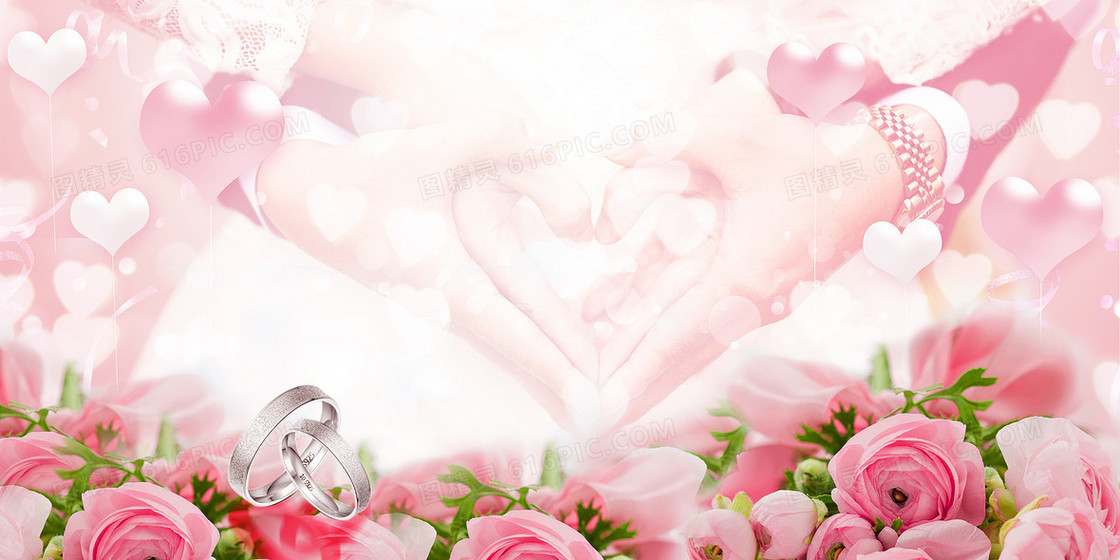 小清新玫瑰婚戒爱心婚礼婚庆背景