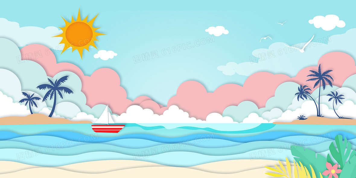 2362jpgpsd夏季清凉冰点价背景1920 800jpgpsd夏季海面风景1920