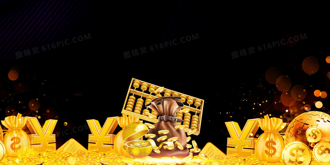 投资资金理财金融黑金背景