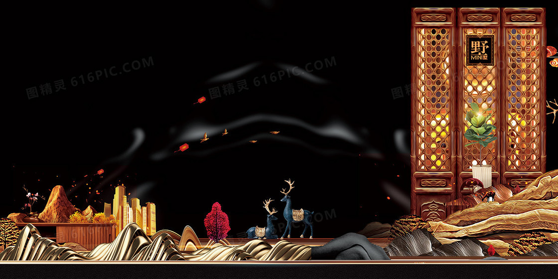 新中式高档房地产创意宣传背景