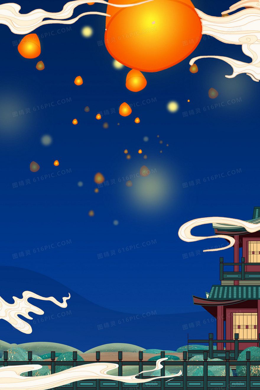 中国风传统节日中元节背景