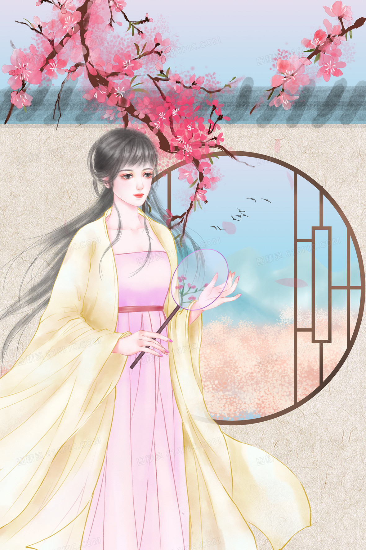 粉色唯美古装言情小说封面背景