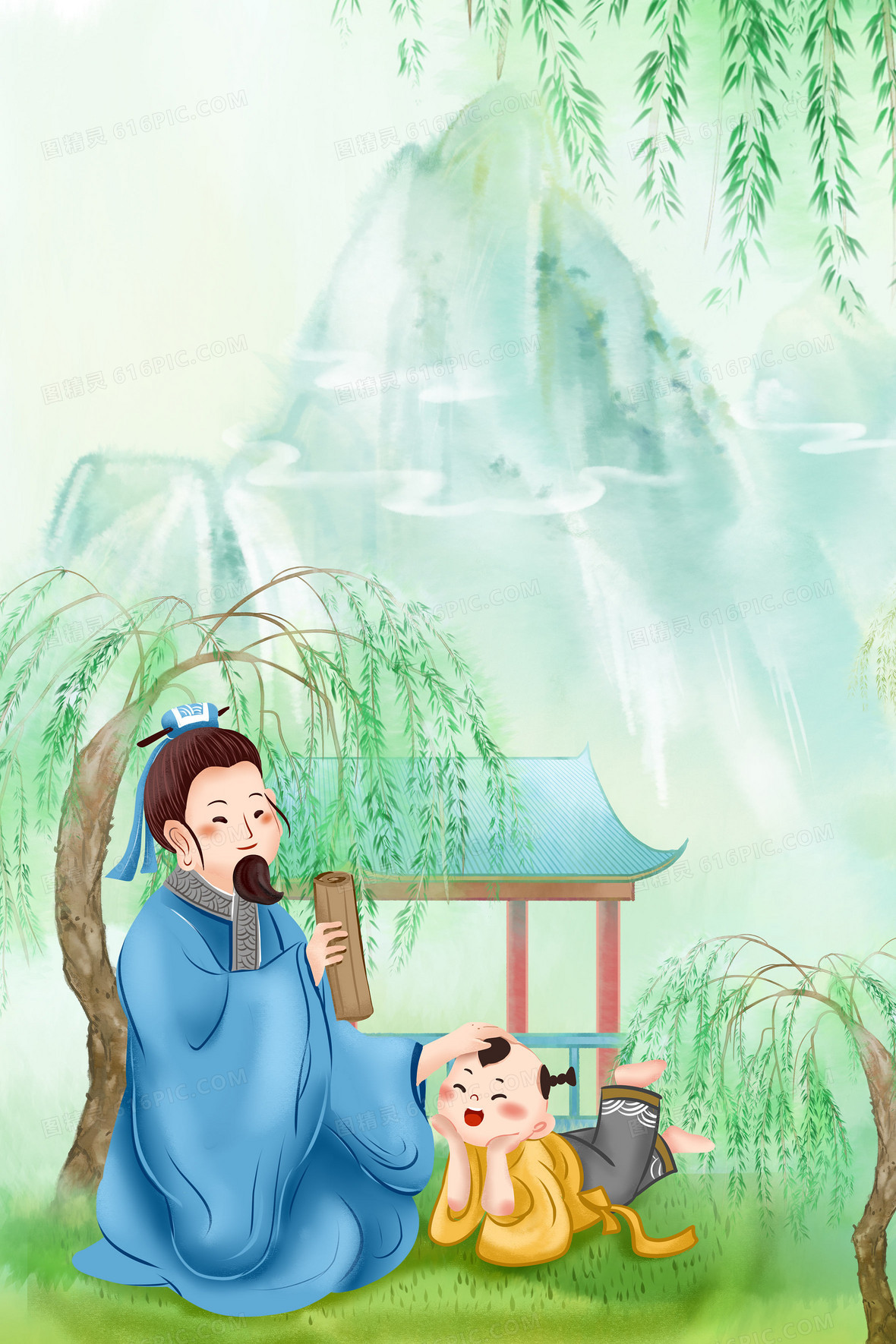 绿色水墨教师节古风夫子教学背景