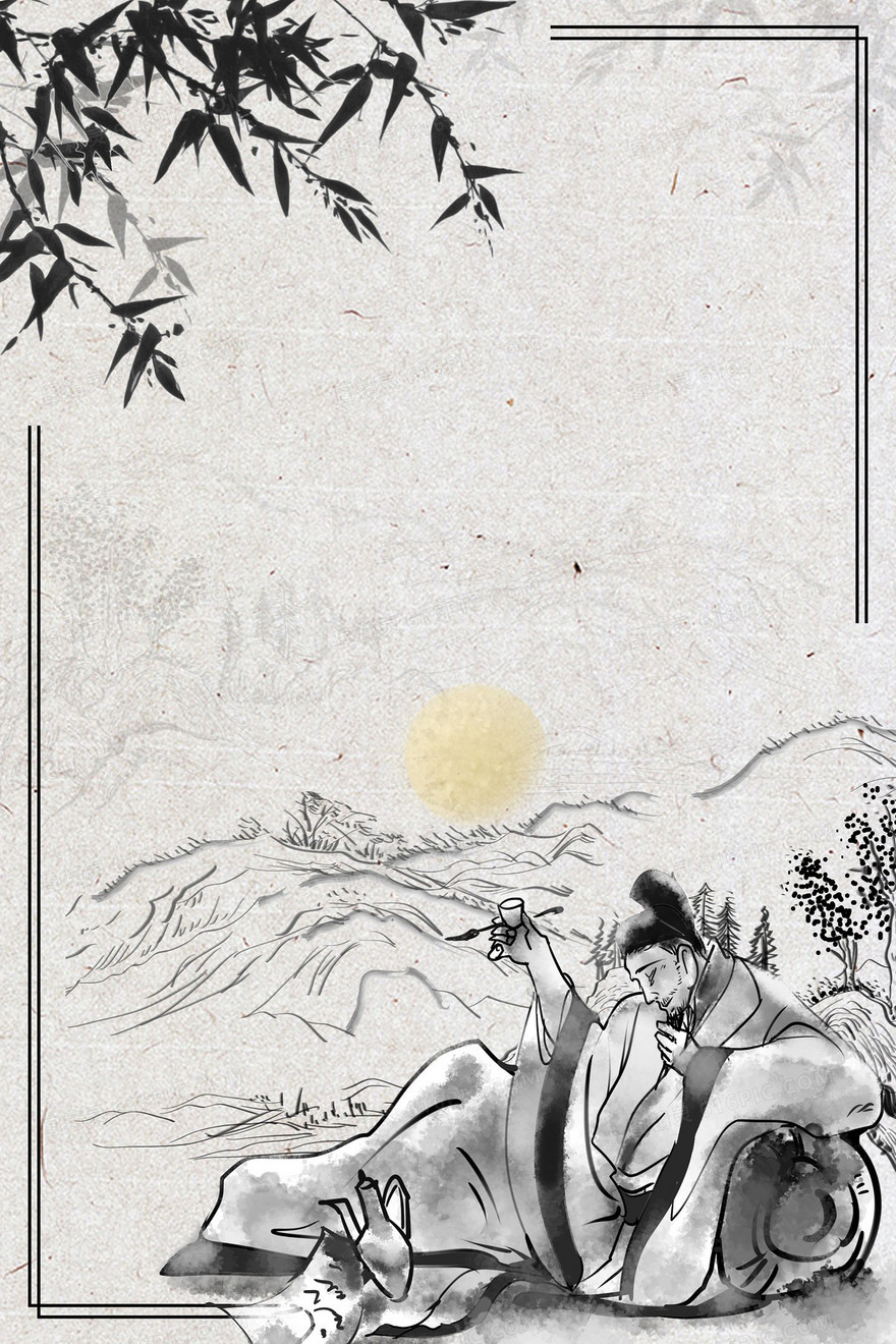 中国风诗仙李白水墨淡彩展板背景