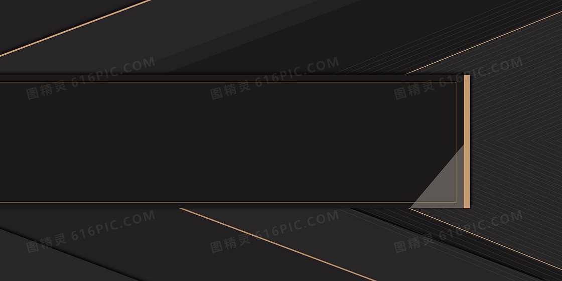 商务几何拼接合金简约背景