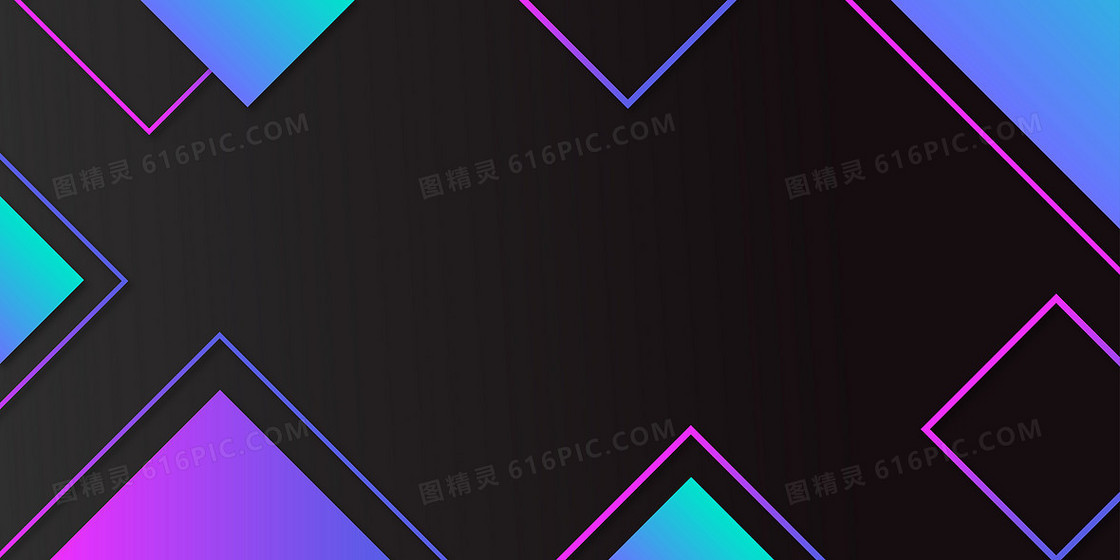 大气时尚创意几何渐变展板背景