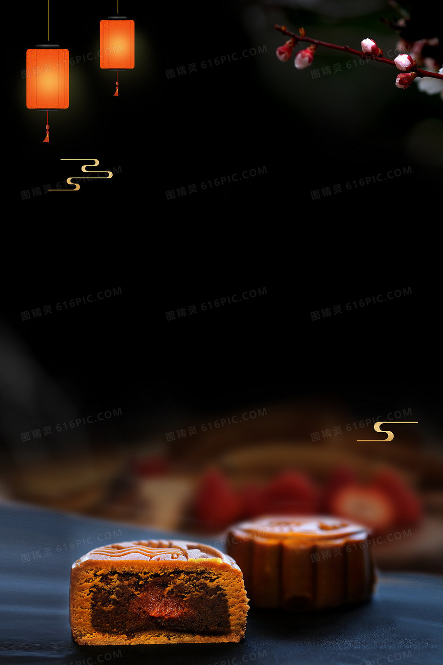 中秋节美食中秋月饼摄影图合成背景