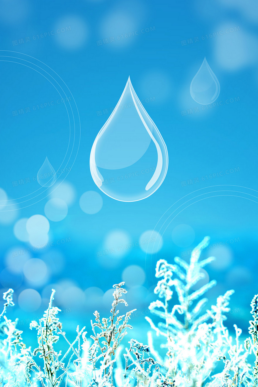 小清新冬季下雪摄影图合成背景