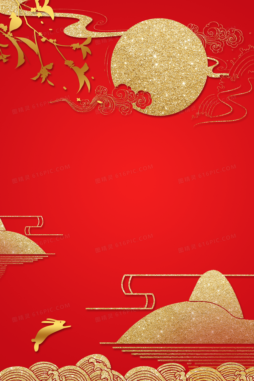 金色中国风古典中秋玉兔奔月剪影背景
