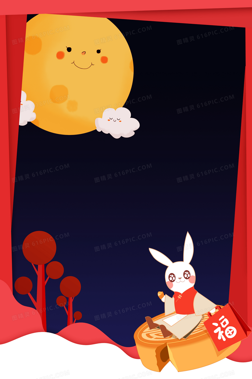可爱卡通手绘剪纸风中秋节赏月背景