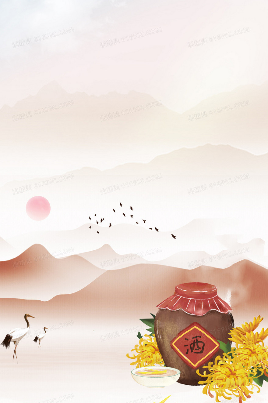 复古中国风山水赏菊喝酒背景