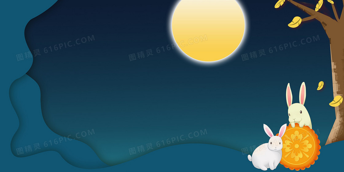 创意剪纸风中秋夜晚赏月背景