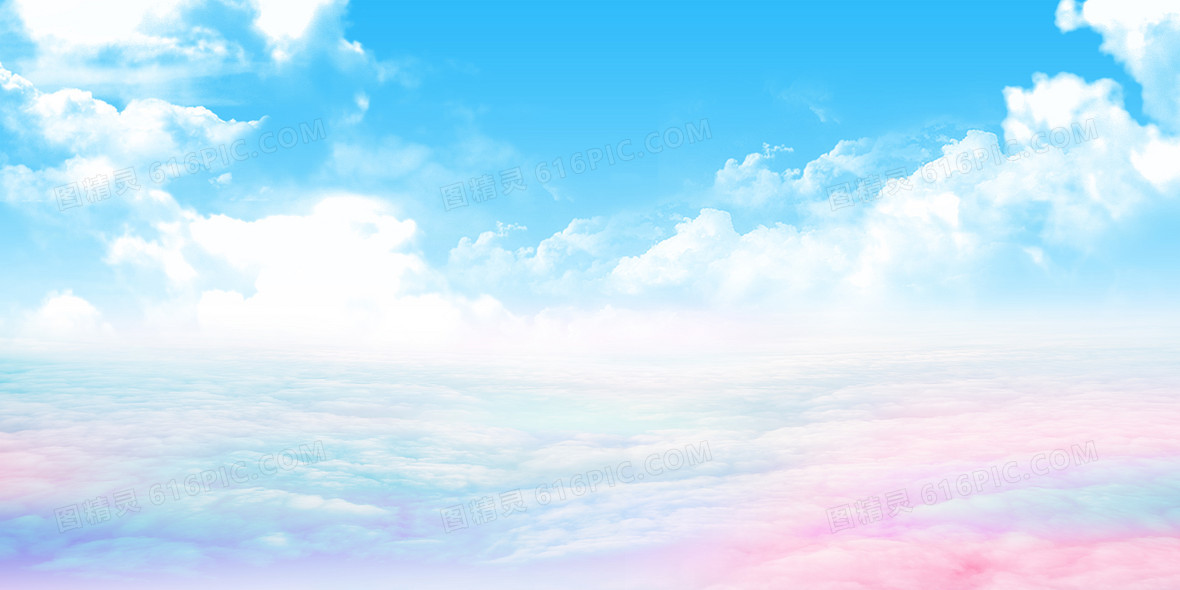朝阳云海天空树木背景图