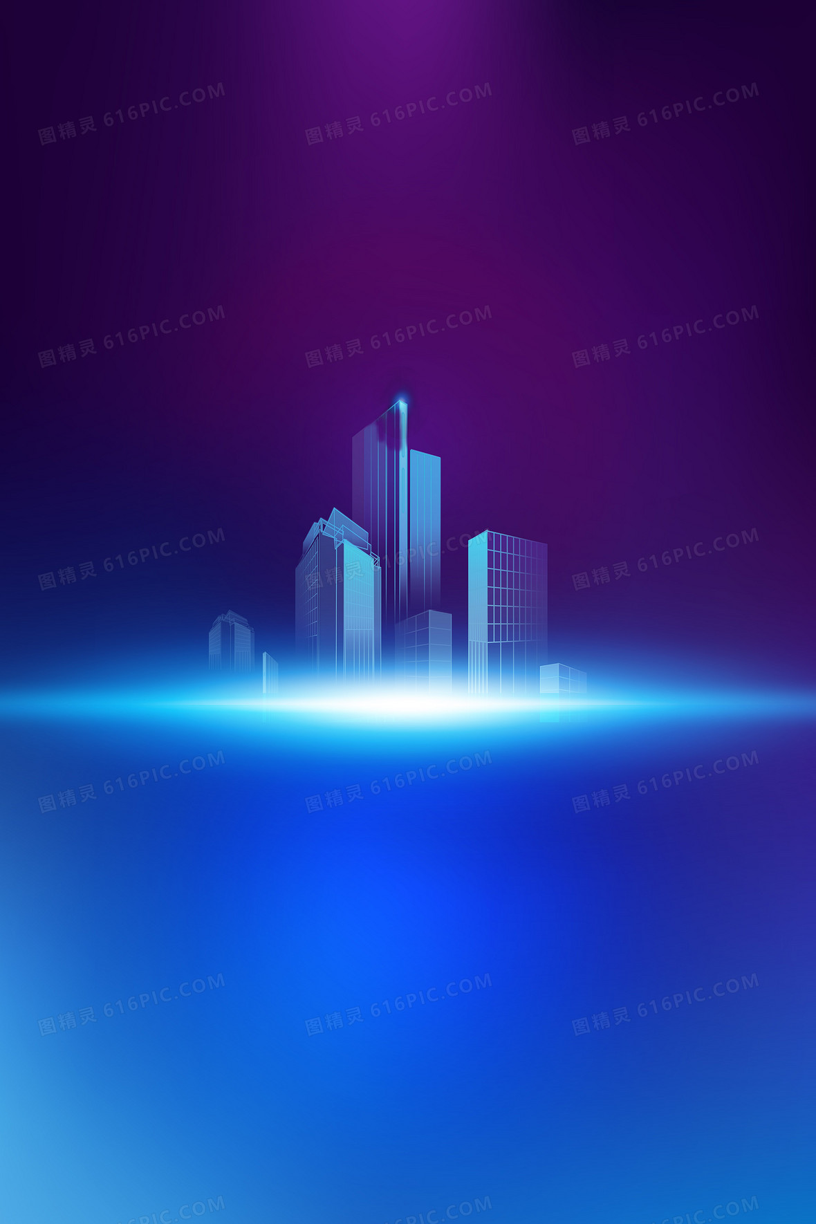 蓝紫色渐变城市科技风背景