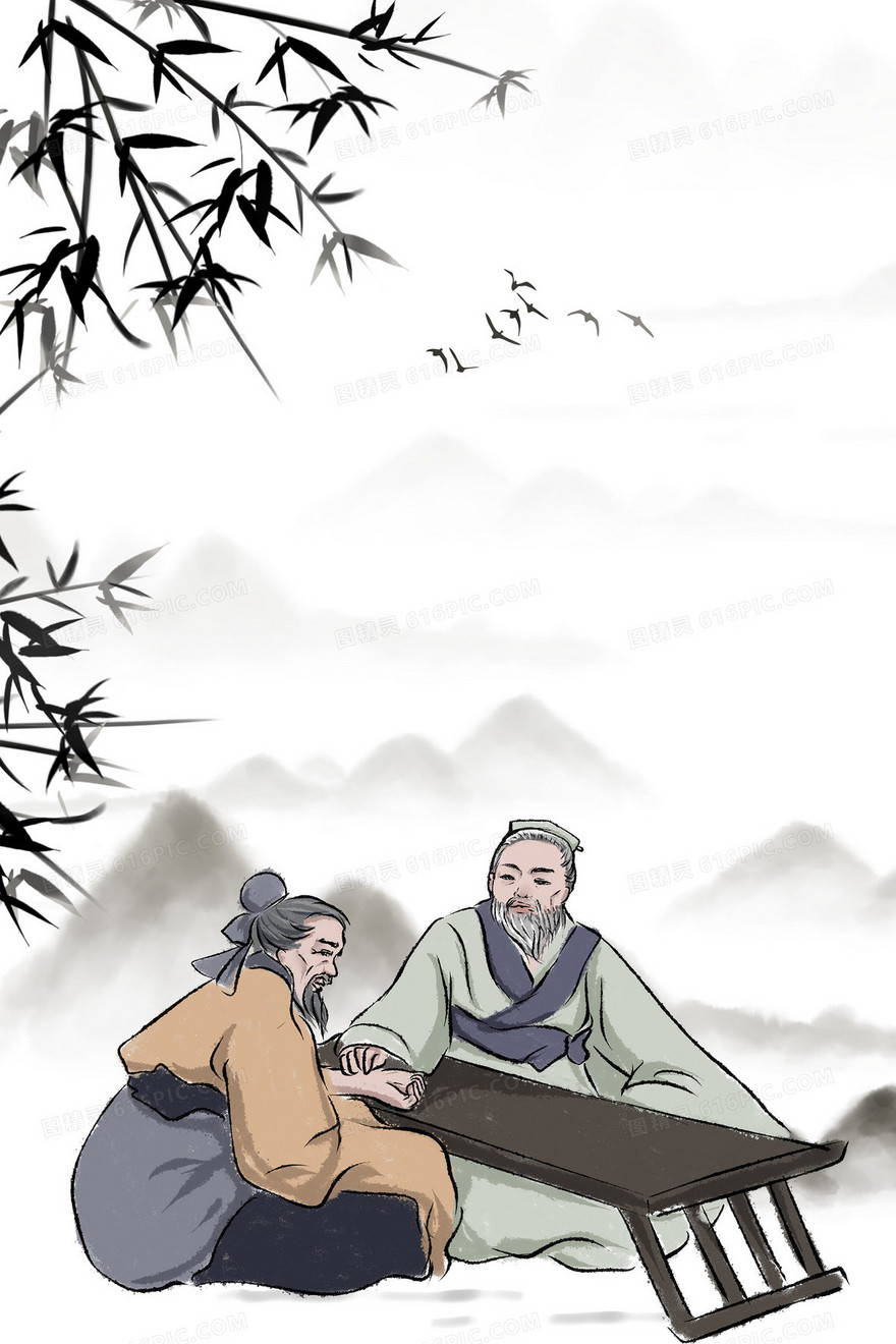 中国风中医诊脉治疗背景