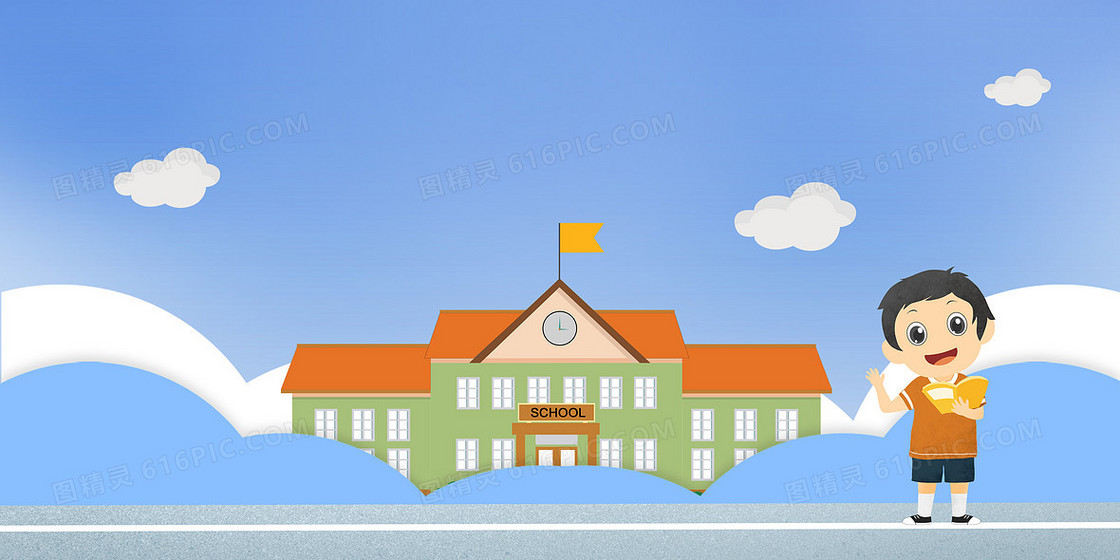 蓝色大气朗诵比赛宣传背景