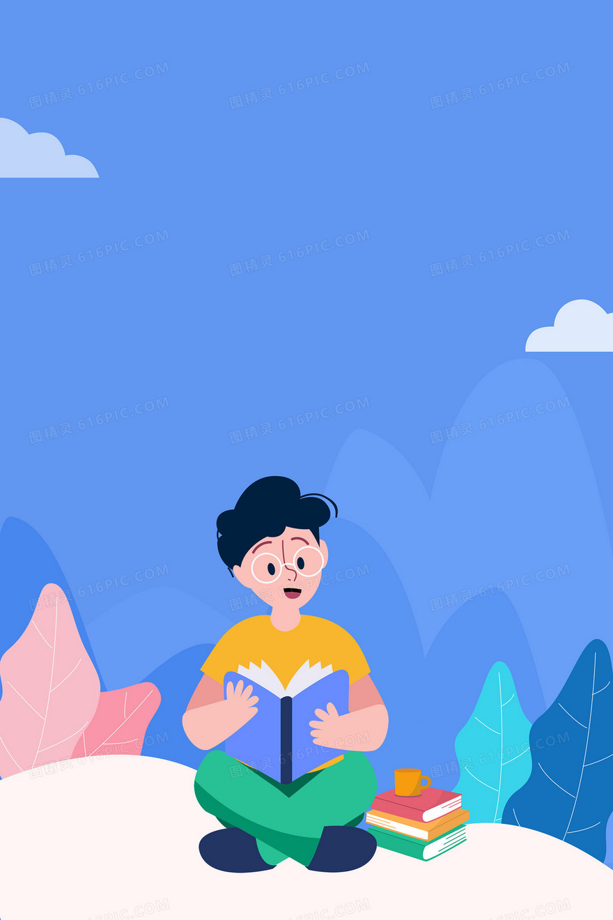 简约大气手绘清新卡通读书朗诵背景