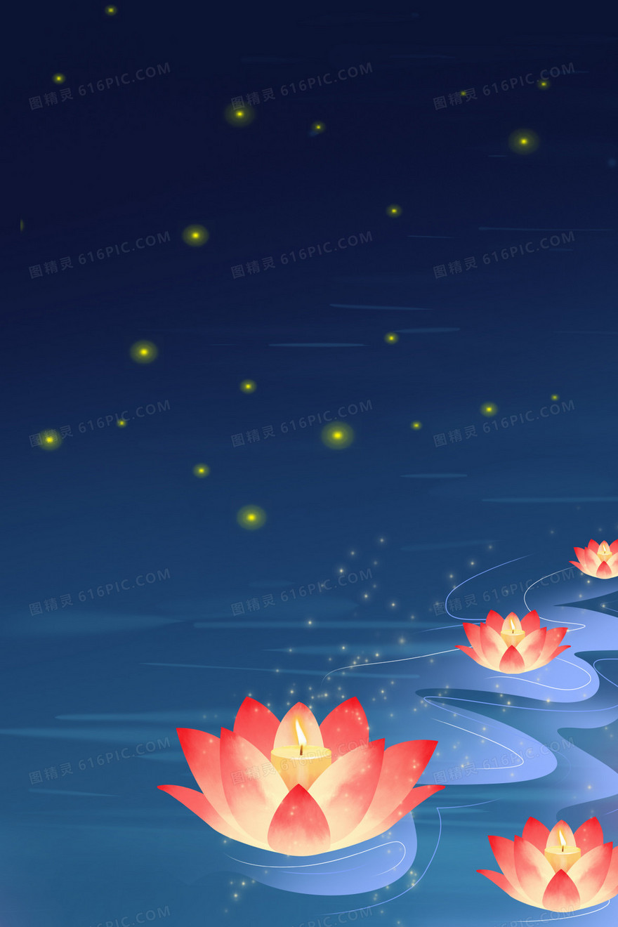 创意手绘莲花灯祈福背景