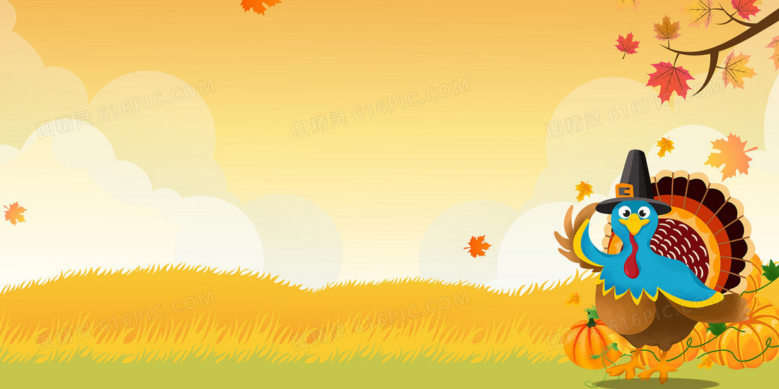橙色创意手绘感恩节背景