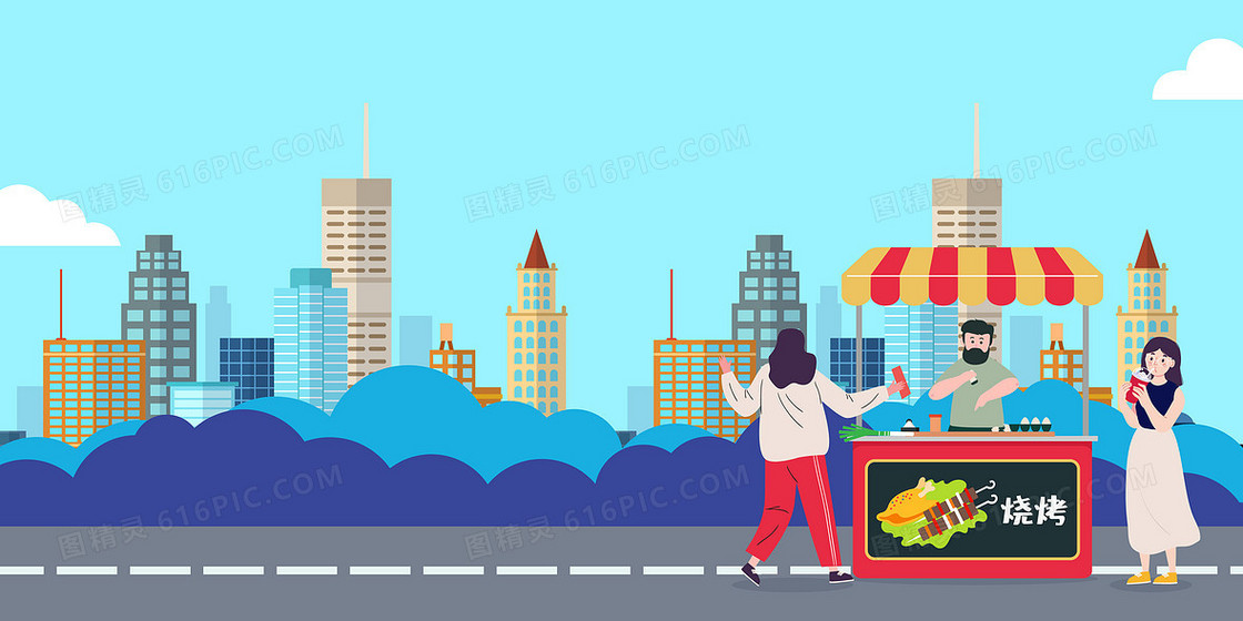 简约大气清新蓝色地摊经济摆摊摊位背景