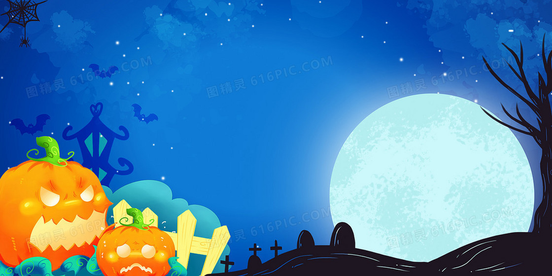 卡通万圣节南瓜怪枯树夜空背景