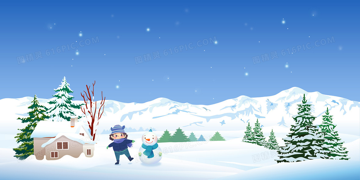 手绘唯美大气冬天雪景背景