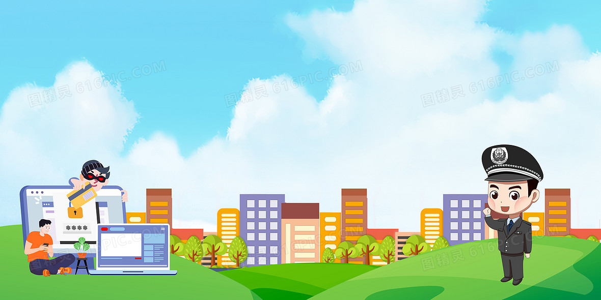 警察背景图片下载 免费高清警察背景设计素材 图精灵