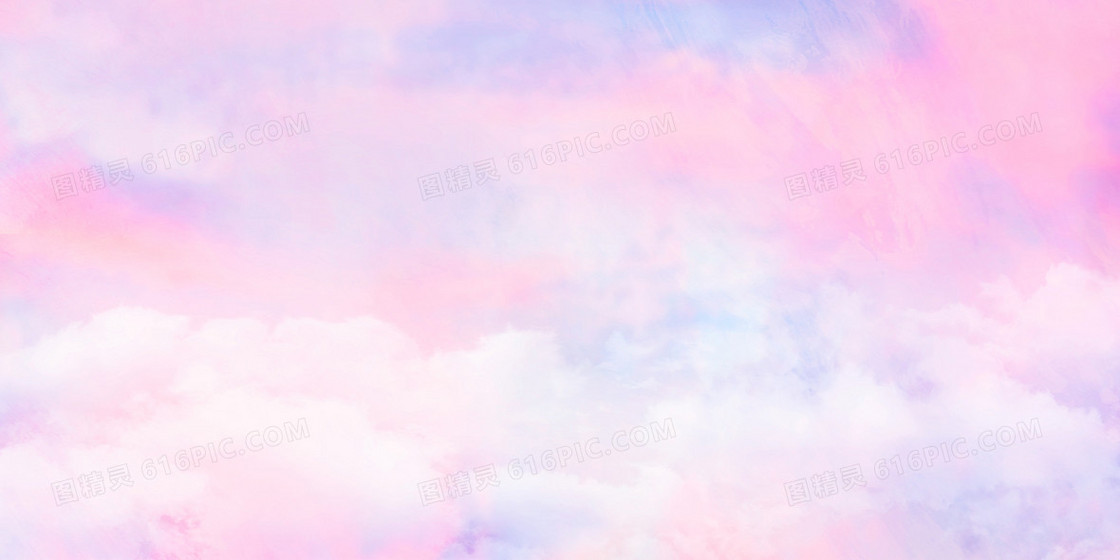 梦幻唯美小清新水彩背景