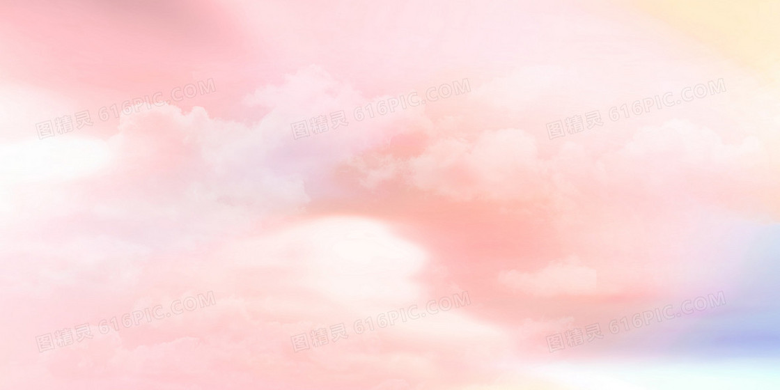 渐变小清新水彩唯美梦幻背景