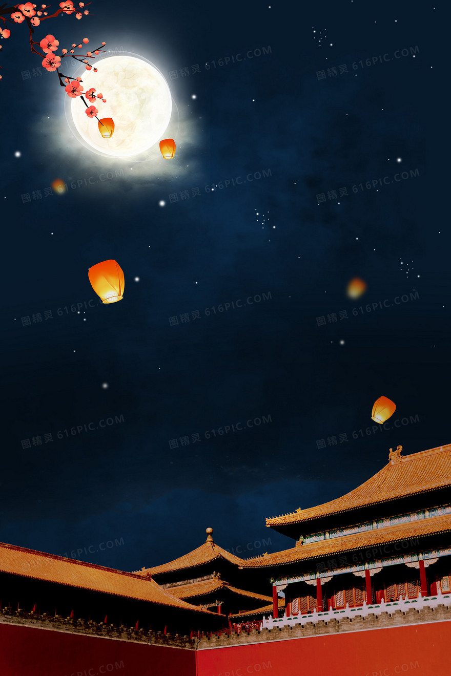 鬼节中国风祭祀孔明古建筑背景