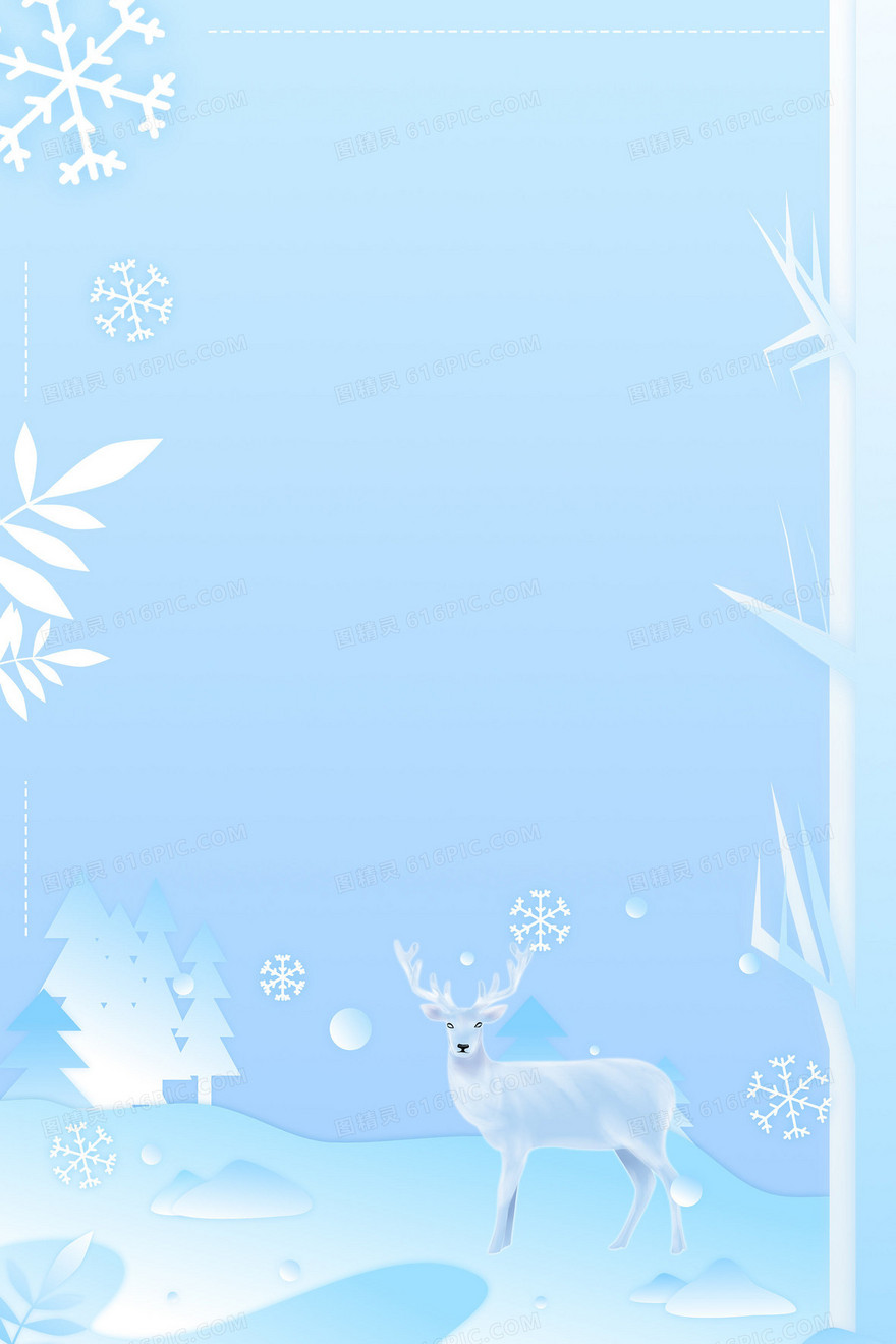 手绘简约冬天下雪雪景背景