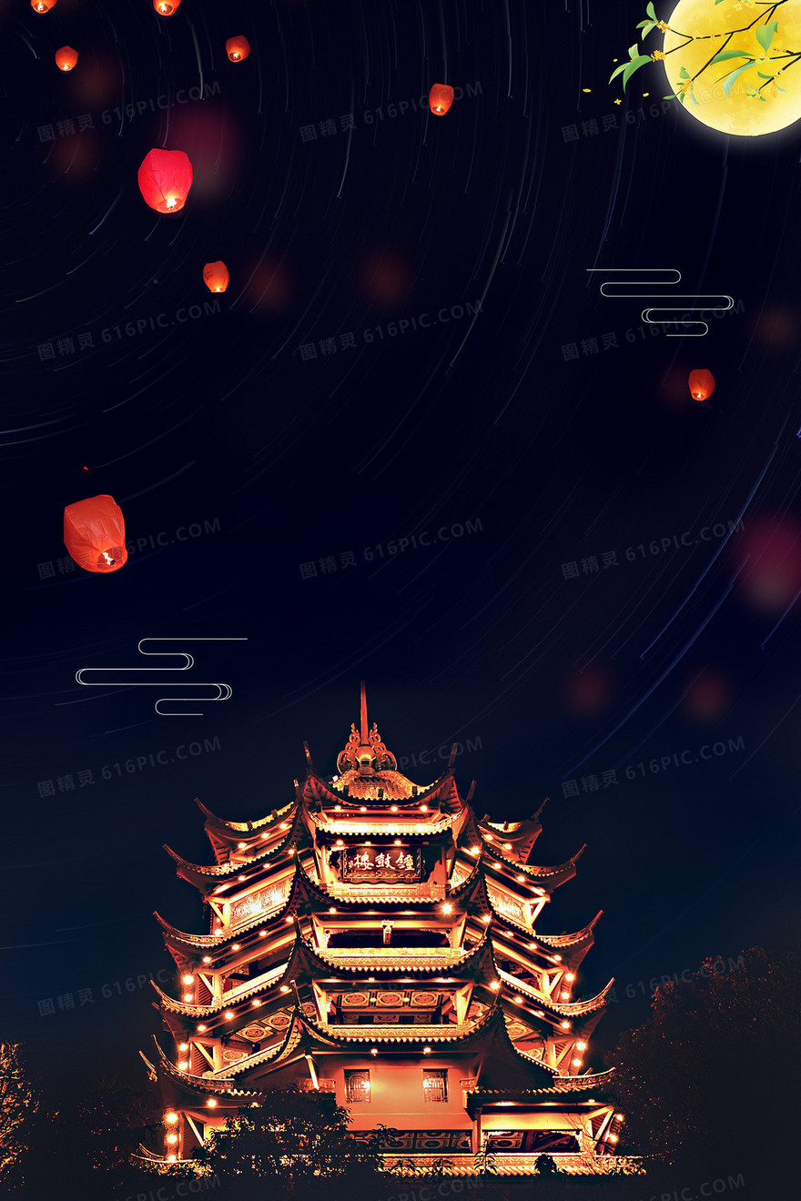 中国风摄影图合成孔明灯古建筑鬼节祭祀背景