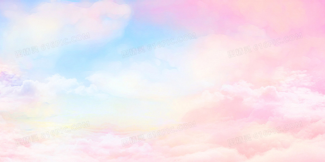 唯美浪漫水彩小清新云彩背景