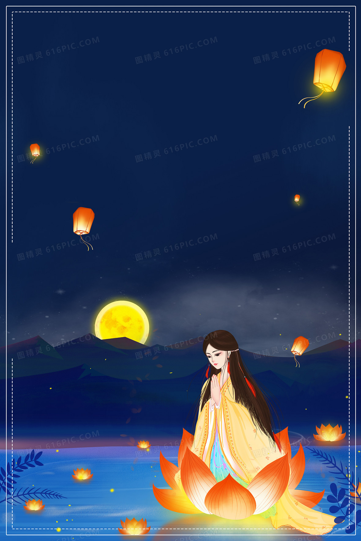 鬼节河灯传统节日孔明灯祭祀背景