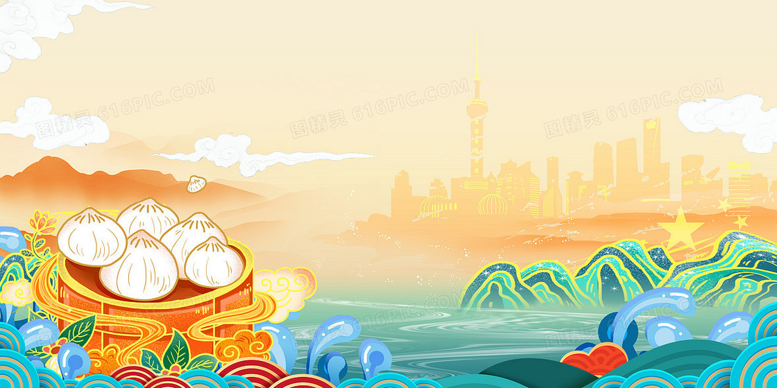 国潮上海美食小笼包中国风背景