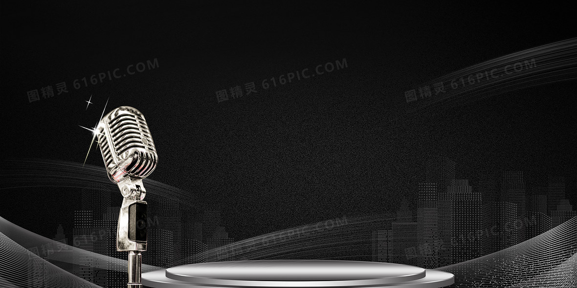背景有请主持人演讲答辩讲座话筒金话筒音乐麦克风毕业答辩歌唱比赛